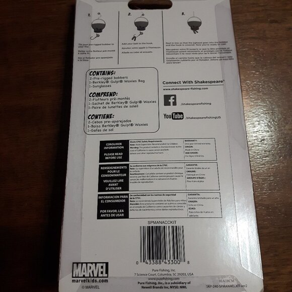 MARVEL Spider-man Bobber Fishing Kit Kids Glasses - Picture 2 of 4
